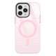 Newface iPhone 12 Pro Max Kılıf Beta Magneticsafe Silikon - Pembe Newface iPhone 12 Pro Max Kılıf Beta Magneticsafe Silikon - Pembe