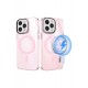Newface iPhone 12 Pro Max Kılıf Beta Magneticsafe Silikon - Pembe Newface iPhone 12 Pro Max Kılıf Beta Magneticsafe Silikon - Pembe