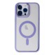 Newface iPhone 14 Pro Max Kılıf Room Magneticsafe Silikon - Lila
