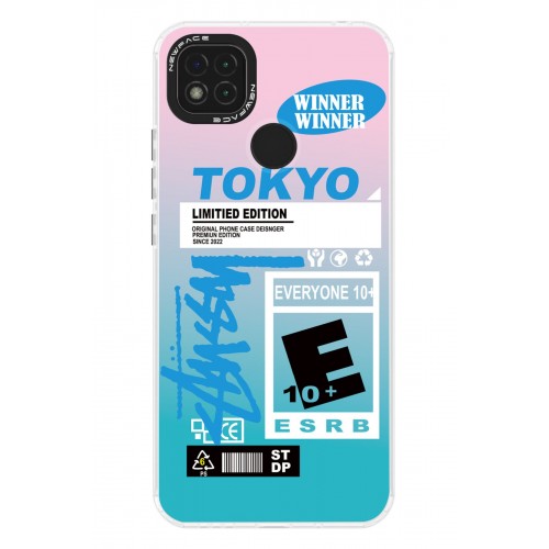 Newface Xiaomi Poco C40 Kılıf Estoril Desenli Kapak - Estoril - 1