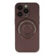 Newface iPhone 14 Pro Kılıf Lukka Magneticsafe Kapak - Kahverengi Newface iPhone 14 Pro Kılıf Lukka Magneticsafe Kapak - Kahverengi