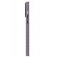 Newface iPhone 14 Pro Kılıf Mekanik Magsafe Kapak - Derin Mor Newface iPhone 14 Pro Kılıf Mekanik Magsafe Kapak - Derin Mor