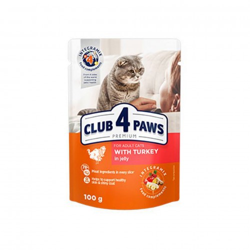 Club4Paws Hindi Etli Premium Pouch Kedi Maması 100 Gr Club4Paws Hindi Etli Premium Pouch Kedi Maması 100 Gr