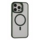 Joko iPhone 14 Pro Kılıf Roblox Lens Magsafe Standlı Kapak - Koyu Yeşil Joko iPhone 14 Pro Kılıf Roblox Lens Magsafe Standlı Kapak - Koyu Yeşil