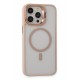 Joko iPhone 14 Pro Max Kılıf Roblox Lens Magsafe Standlı Kapak - Pudra
