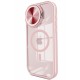 Newface iPhone 11 Kılıf Teleskop Lens Magsafe Silikon Kapak - Pembe Newface iPhone 11 Kılıf Teleskop Lens Magsafe Silikon Kapak - Pembe