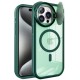 Newface iPhone 14 Pro Max Kılıf Teleskop Lens Magsafe Silikon Kapak - Koyu Yeşil Newface iPhone 14 Pro Max Kılıf Teleskop Lens Magsafe Silikon Kapak - Koyu Yeşil
