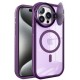 Newface iPhone 14 Pro Max Kılıf Teleskop Lens Magsafe Silikon Kapak - Derin Mor Newface iPhone 14 Pro Max Kılıf Teleskop Lens Magsafe Silikon Kapak - Derin Mor