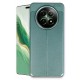 Newface Realme 12 5G Kılıf Auto Focus Kapak - Koyu Yeşil Newface Realme 12 5G Kılıf Auto Focus Kapak - Koyu Yeşil