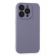 Newface iPhone 15 Pro Max Kılıf Nano içi Kadife Silikon - Lila