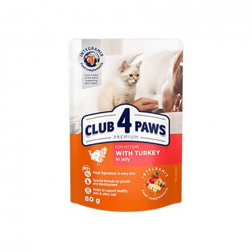 CLUB4PAWS HINDILI PREMIUM POUCH YAVRU KEDI MAMASI 80 GR X 6 ADET CLUB4PAWS HINDILI PREMIUM POUCH YAVRU KEDI MAMASI 80 GR X 6 ADET