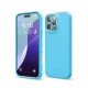 Newface iPhone 16 Pro Max Kılıf Nano içi Kadife Silikon - Mavi Newface iPhone 16 Pro Max Kılıf Nano içi Kadife Silikon - Mavi