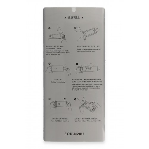 Joko Samsung Galaxy S22 Ultra AutoKit 5in1 Fiber Hayalet Polymer Nano Ekran Koruyucu Joko Samsung Galaxy S22 Ultra AutoKit 5in1 Fiber Hayalet Polymer Nano Ekran Koruyucu