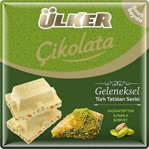 Ülker Antep Fıstıklı & Şöbiyetli Beyaz Çikolata (60 gr x 6 Adet)