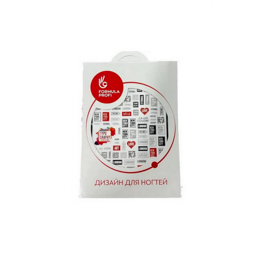 Tırnak Sticker CA-204