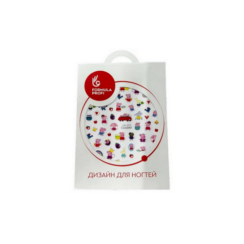 Tırnak Sticker CA-275 Tırnak Sticker CA-275