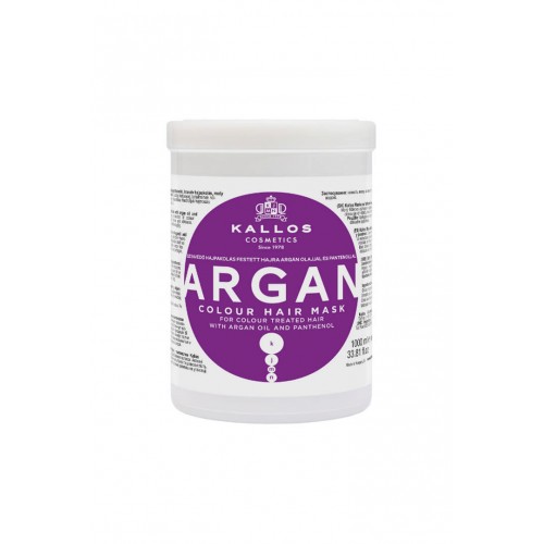 Kallos Argan Saç Bakım Maskesi 1000 ML Kallos Argan Saç Bakım Maskesi 1000 ML