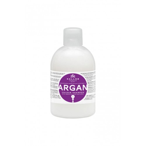 Kallos Argan Şampuan 1000 ML Kallos Argan Şampuan 1000 ML