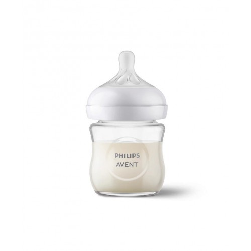 Philips Avent Natural Cam Biberon 120 ml | Bebeklerin Doğa Emme Hareketine Uyumlu Philips Avent Natural Cam Biberon 120 ml | Bebeklerin Doğa Emme Hareketine Uyumlu