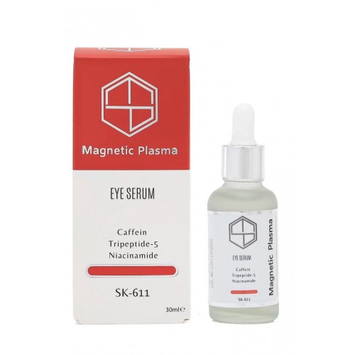 Magnetic Plasma Göz Çevresi Serumu 30 ML | İnce Çizgiler, Şişlikler ve Koyu Halkalar İçin Etkili Göz ve Göz Çevresi Serumu Magnetic Plasma Göz Çevresi Serumu 30 ML | İnce Çizgiler, Şişlikler ve Koyu Halkalar İçin Etkili Göz ve Göz Çevresi Serumu