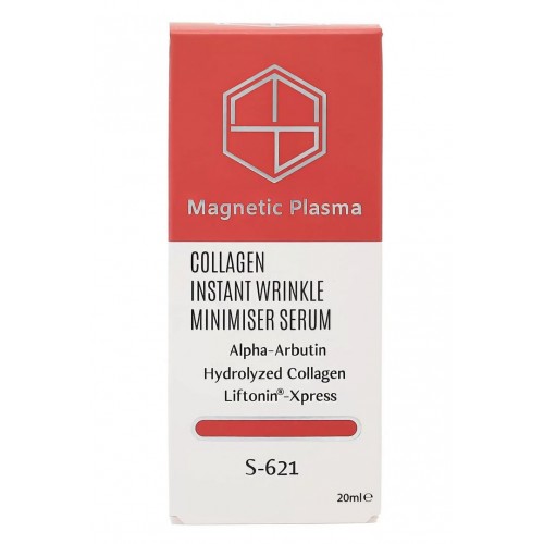 Magnetic Plasma Kırışıklık Azaltıcı Serum 20ml | Yaşlanma Karşıtı Yenileyici Bakım Serumu Magnetic Plasma Kırışıklık Azaltıcı Serum 20ml | Yaşlanma Karşıtı Yenileyici Bakım Serumu