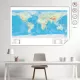 Dünya Fiziki Harita 150 CM X 235 CM Dünya Fiziki Harita 150 CM X 235 CM