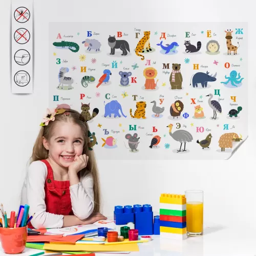 Statik Kağıt Rusça Alfabe 70 CM X 100 CM