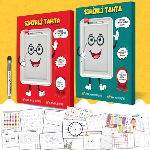 SİHİRLİ TAHTA  28 CM X37 CM
