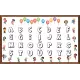 Boyama Kağıdı Dodo Mix 10'lu Set 25 CM X 40 CM