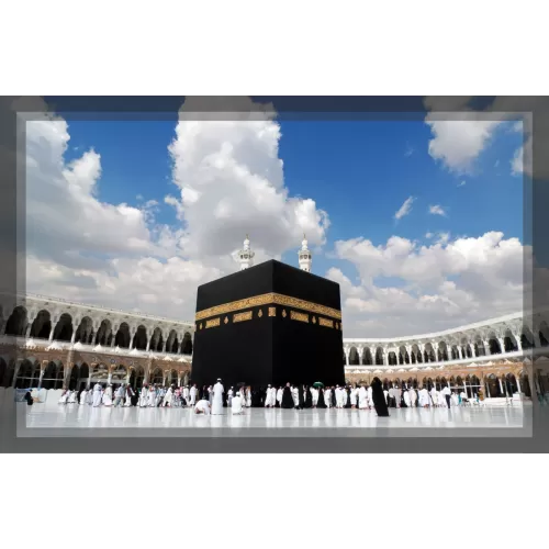 Kabe Tablo - Poster Dini (Model- 6) 50 CM X 70 CM Kabe Tablo - Poster Dini (Model- 6) 50 CM X 70 CM
