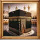Kabe Tablo - Poster Dini (Model- 7) 98 CM X 98 CM Kabe Tablo - Poster Dini (Model- 7) 98 CM X 98 CM