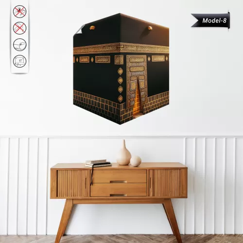 Kabe Tablo - Poster Dini (Model- 8) 60 CM X 70 CM