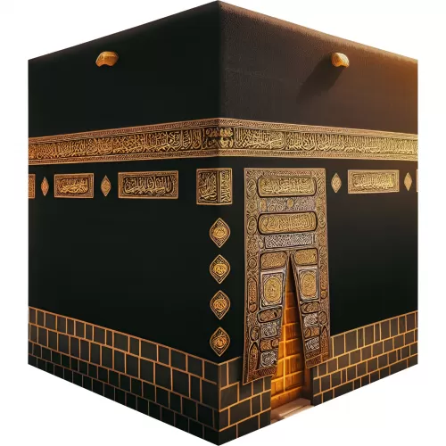Kabe Tablo - Poster Dini (Model- 8) 60 CM X 70 CM Kabe Tablo - Poster Dini (Model- 8) 60 CM X 70 CM