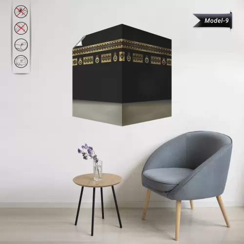 Kabe Tablo - Poster Dini (Model- 9) 60 CM X 60 CM