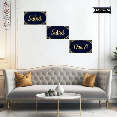Sabret- Şükret- Dua Et Tablo - Poster Dini (Model- 18) 40 CM X 70 CM Renk Siyah