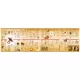 Sure İsim Ve Anlamları Tablo - Poster Dini (Model- 24) 50 CM X 168 CM Sure İsim Ve Anlamları Tablo - Poster Dini (Model- 24) 50 CM X 168 CM