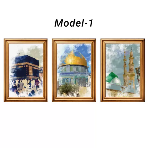 Kutsal Mekanlar Set Tablo - Poster Dini (Model- 26) 50 CM X 70 CM Kutsal Mekanlar Set Tablo - Poster Dini (Model- 26) 50 CM X 70 CM