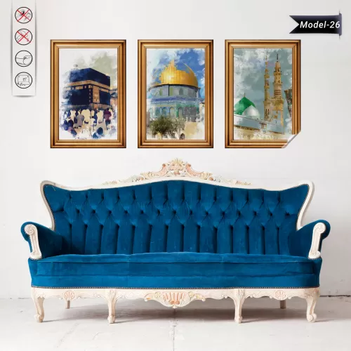 Kutsal Mekanlar Set Tablo - Poster Dini (Model- 26) 50 CM X 70 CM 