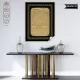 Hilye-i Şerif Tablo - Poster Dini (Model- 31) 40 CM X 53 CM