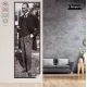 Statik Tutunma Özellikli Tablo - Poster Atatürk (Model- 8) 70 CM X 200 CM