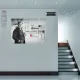 Statik Tutunma Özellikli Tablo - Poster Atatürk (Model- 20) 70 CM X 98 CM