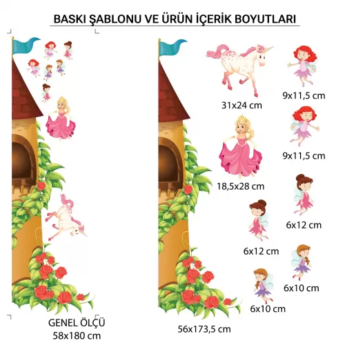 Ev Dekorasyon Sticker (Model-23) 58 CM 180 CM Ev Dekorasyon Sticker (Model-23) 58 CM 180 CM