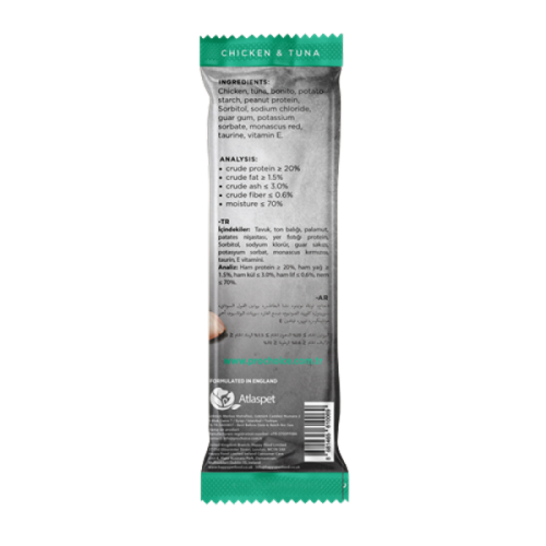 Prochoice Softy Bites Chicken & Tuna Kediler için Yumuşak Atıştırmalık 10 gr x 24 adet Prochoice Softy Bites Chicken & Tuna Kediler için Yumuşak Atıştırmalık 10 gr x 24 adet