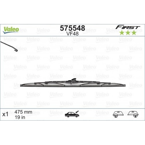 SİLGİ FİRST SERİSİ (X1) VF48 (480MM) SİLGİ FİRST SERİSİ (X1) VF48 (480MM)