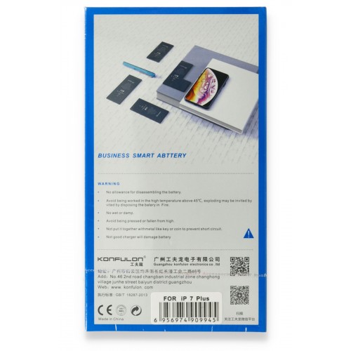Konfulon iPhone 5 Uyumlu Batarya (1.500 mAh) Konfulon iPhone 5 Uyumlu Batarya (1.500 mAh)