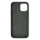 Newface iPhone 12 Pro Kılıf Magneticsafe Lansman Silikon Kapak - Yeşil Newface iPhone 12 Pro Kılıf Magneticsafe Lansman Silikon Kapak - Yeşil