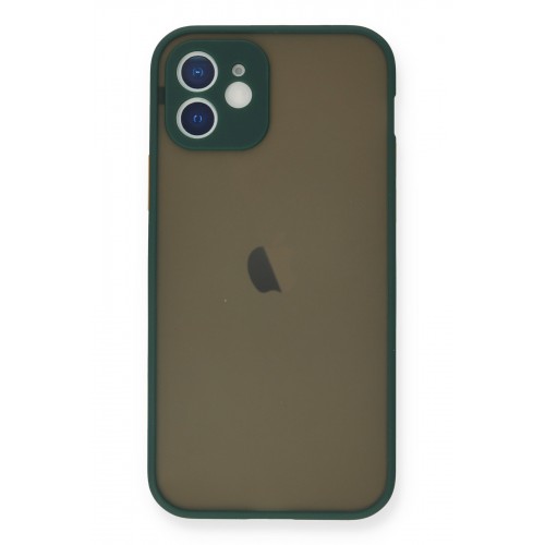 Newface iPhone 12 Mini Kılıf Montreal Silikon Kapak - Yeşil