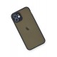 Newface iPhone 12 Mini Kılıf Montreal Silikon Kapak - Lacivert