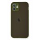 Newface iPhone 12 Mini Kılıf Montreal Silikon Kapak - Açık Yeşil Newface iPhone 12 Mini Kılıf Montreal Silikon Kapak - Açık Yeşil