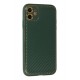 Newface iPhone 12 Kılıf Coco Karbon Silikon - Yeşil Newface iPhone 12 Kılıf Coco Karbon Silikon - Yeşil